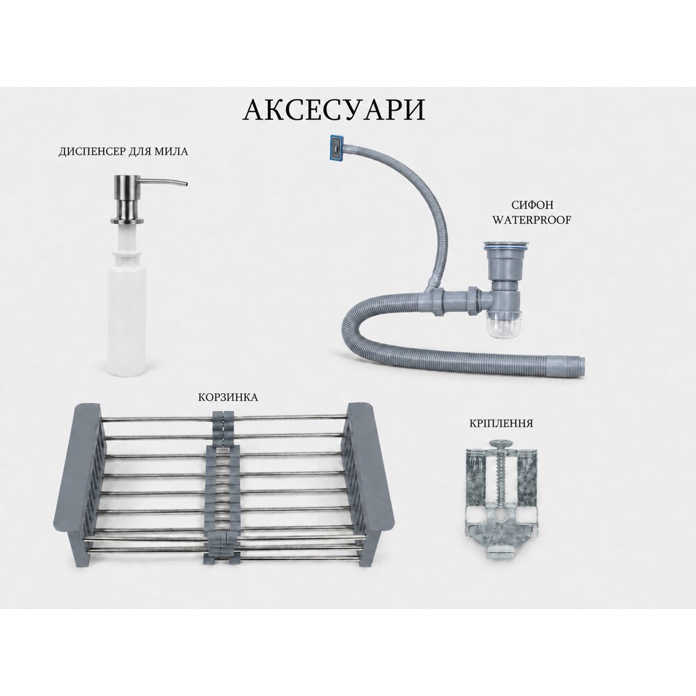 Фото - Кухонна мийка Ventolux HMKS 5843 SS 3/0,8