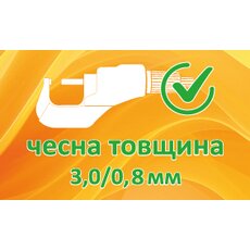 Кухонная мойка Ventolux HMKS 5843 SS 3/0,8