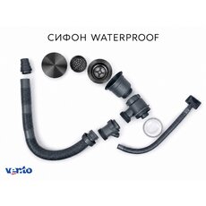 Кухонная мойка Ventolux HMKS 5848 PVD BK 3/0,8