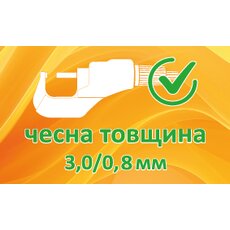 Кухонная мойка Ventolux HMKS 5848 PVD BK 3/0,8