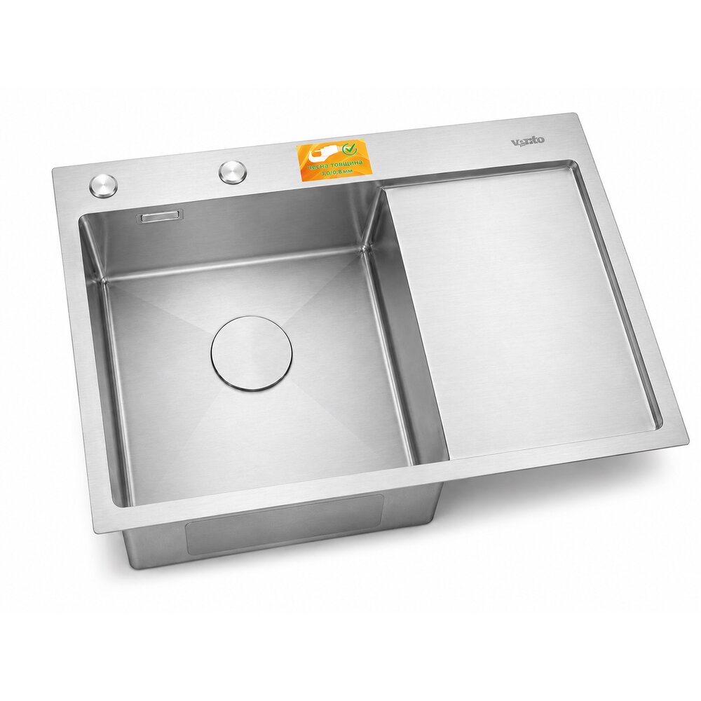 Фото - Кухонна мийка Ventolux HMKS LW 6550 SS 3/0,8