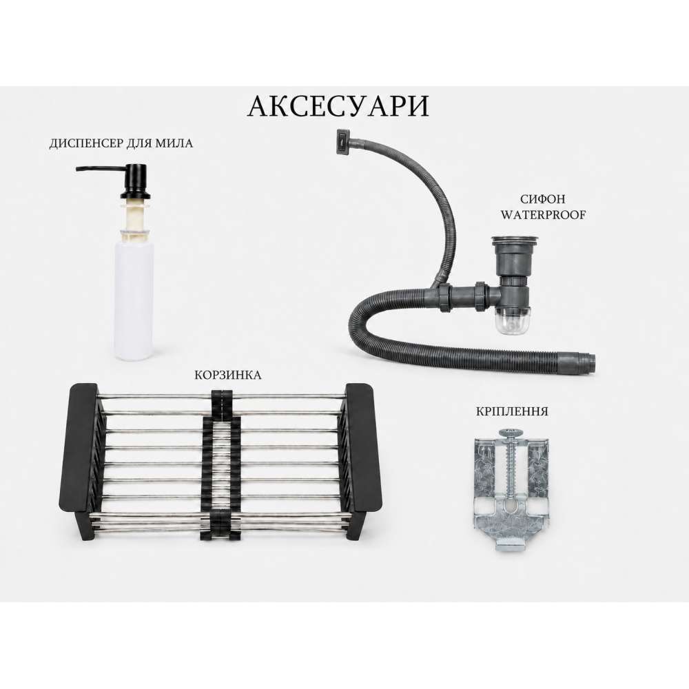 Фото - Кухонна мийка Ventolux HMKS LW 7850 PVD BK 3/0,8