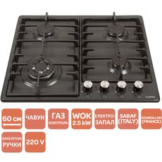 Варильна поверхня HSF640-D3 CEST (AN)