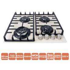 Варильна поверхня HSF640-H2G CEST (IVORY)