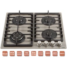 Варильна поверхня HSF640-T2G CEST (SAND)