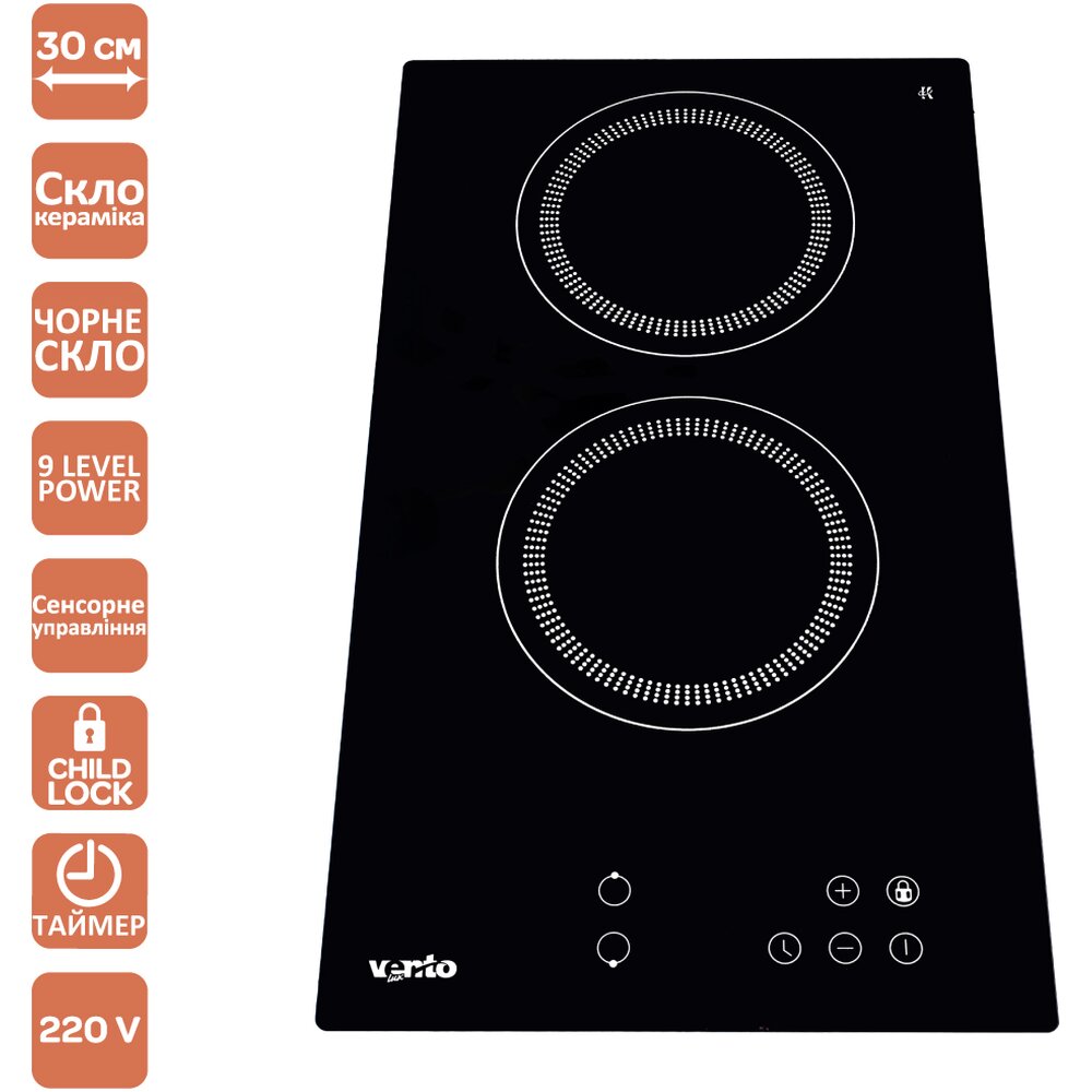 Фото - Электрическая Варочная поверхность HV 32 TC (2400)