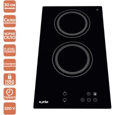 Електрична Варильна поверхня HV 32 TC (2400)