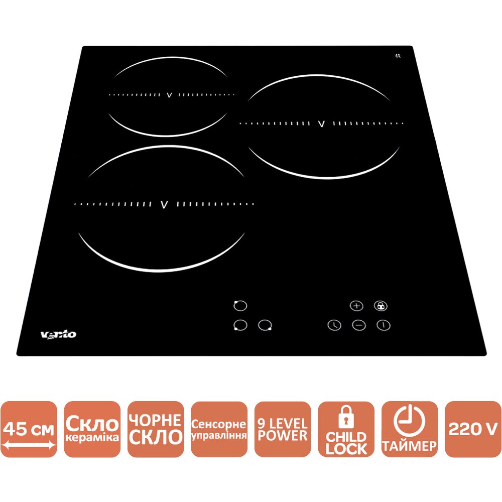 Фото -  Электрическая варочная поверхность HV 43 TC