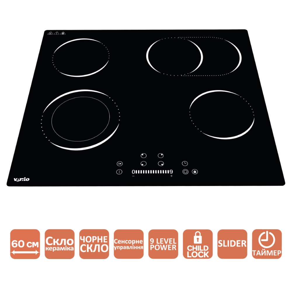 Фото - Электрическая Варочная поверхность HV 66 TC SL