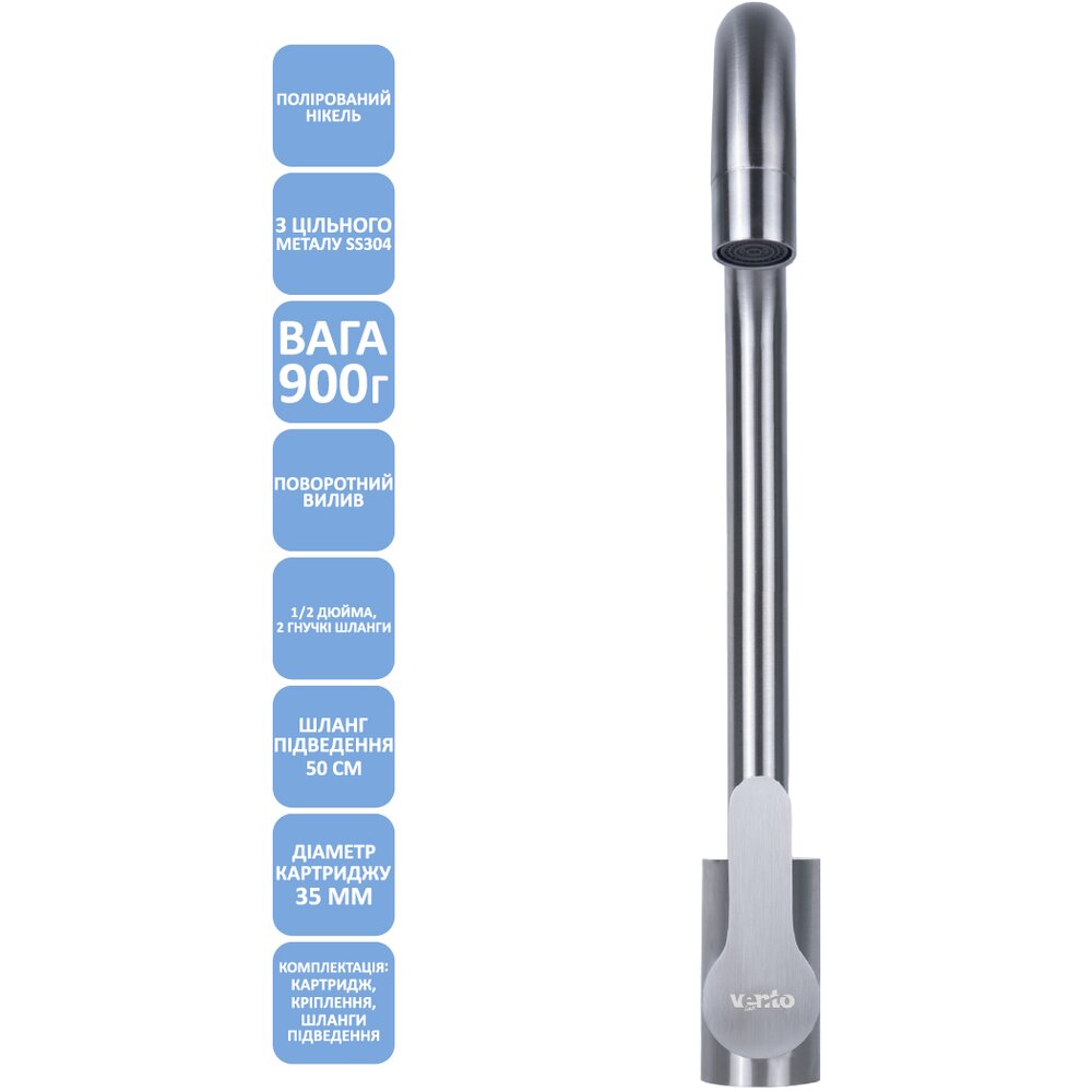 Фото - Смеситель Ventolux KF03 BN