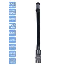 Змішувач Ventolux KFFPW 14 PVD BK/BK