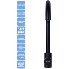 Змішувач Ventolux KFPW 10 BK