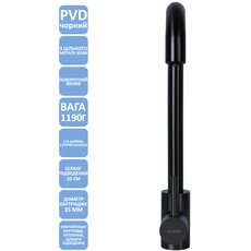 Смеситель Ventolux KFPW 11 PVD BK