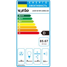 Витяжка LAZIO 60 WH (1000) LED