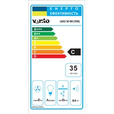 Витяжка LIDO 50 BR (700) Витяжка LIDO 50 BR (700)