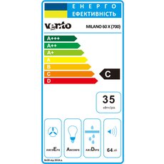 Витяжка MILANO 60 X (700)