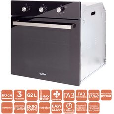 Духовые шкафы MILANO ESG (BK)