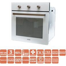 Духовые шкафы MILANO ESG (WH)