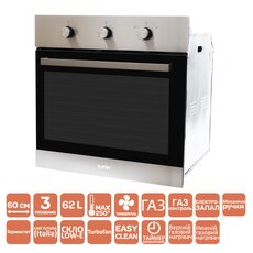 Духовые шкафы MILANO ESG (X)