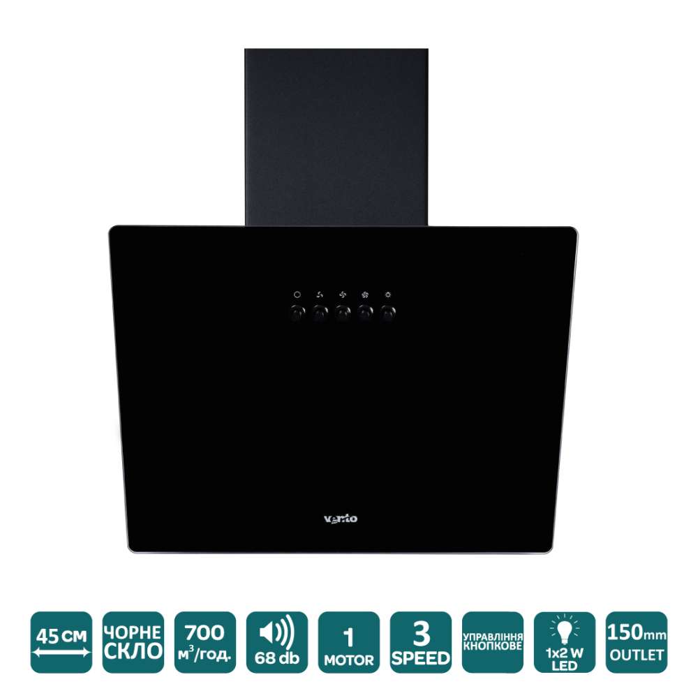 Фото - Витяжка MIRROR 45 BG (700) PB