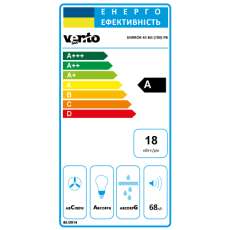 Вытяжка MIRROR 45 BG (700) PB