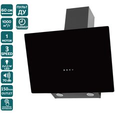 Витяжка MIRROR 60 BG (1000) TRC Витяжка MIRROR 60 BG (1000) TRC