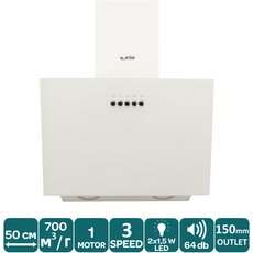 Витяжка MODENA 50 WH (700) PB Витяжка MODENA 50 WH (700) PB