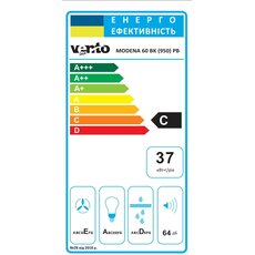 Витяжка MODENA 60 BK (950) PB