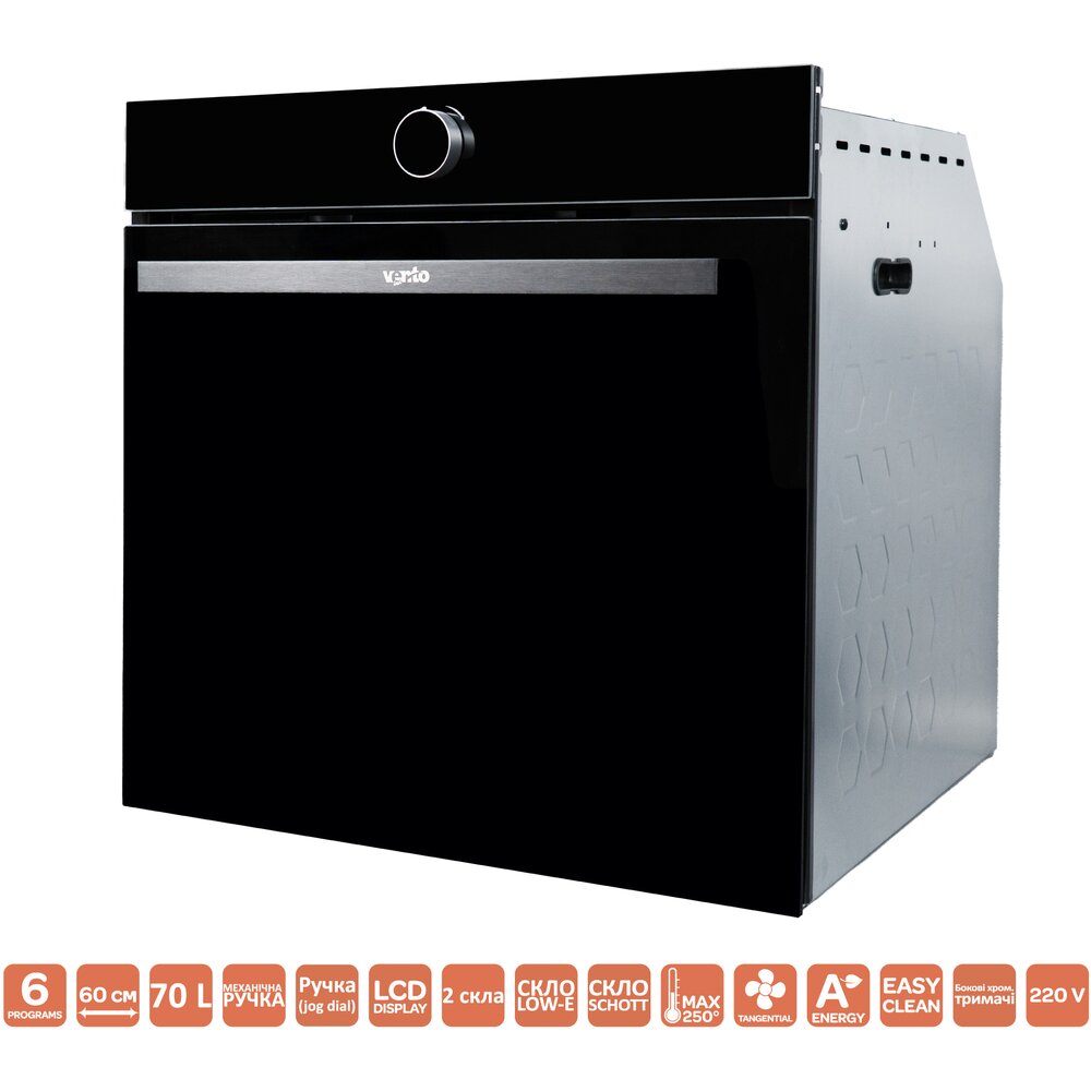 Духовые шкафы MONTE CARLO 6 RTC (BG) Фото - Духовые шкафы MONTE CARLO 6 RTC (BG)