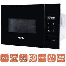 Микроволновые печи MWBI 15 G BK TC