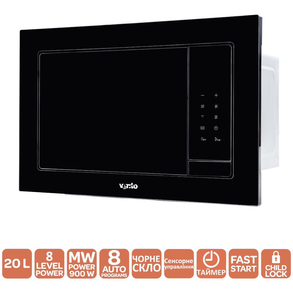 Фото - Мікрохвильові печі MWBI 20 G MBG TC