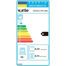 Духовые шкафы OSAKA 6 MT (BK) Духовые шкафы OSAKA 6 MT (BK)