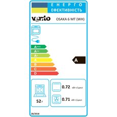 Духові шафи OSAKA 6 MT (WH)