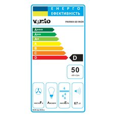 Вытяжка PARMA 50 INOX Вытяжка PARMA 50 INOX