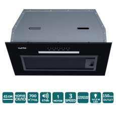 Вытяжка PUNTO 45 BG (700) PB