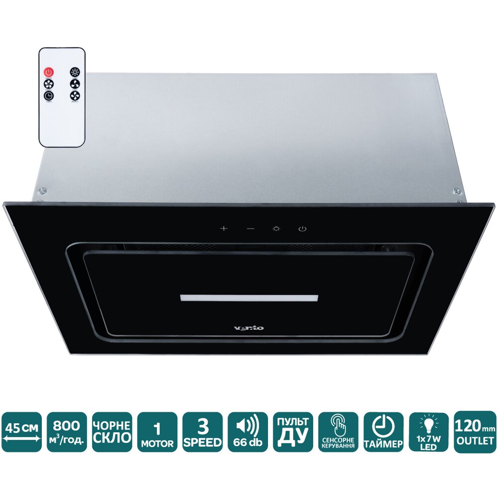 Фото - Витяжка PUNTO 45 BG (800) TC