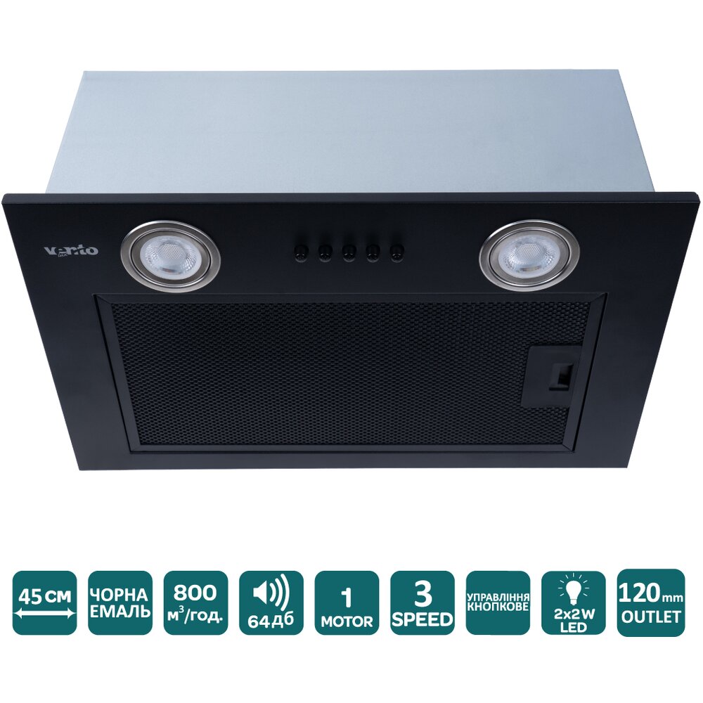 Фото - Витяжка PUNTO 45 BK (800) PB