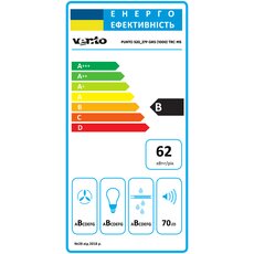 Вытяжка PUNTO 520/279 GRS (1000) TRC MS