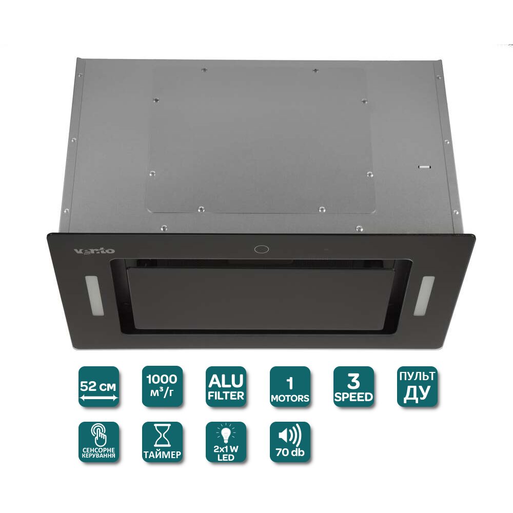 Фото - Вытяжка PUNTO 52 BG (1000) TRC