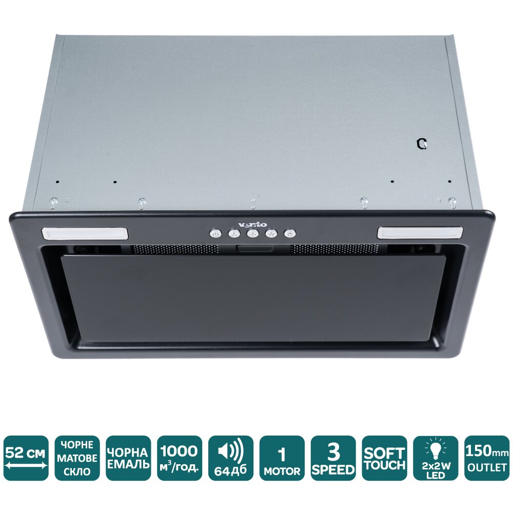 Фото - Витяжка PUNTO 52 BK MBG (1000) ST