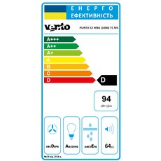 Вытяжка PUNTO 52 MBG (1000) TC MS Вытяжка PUNTO 52 MBG (1000) TC MS