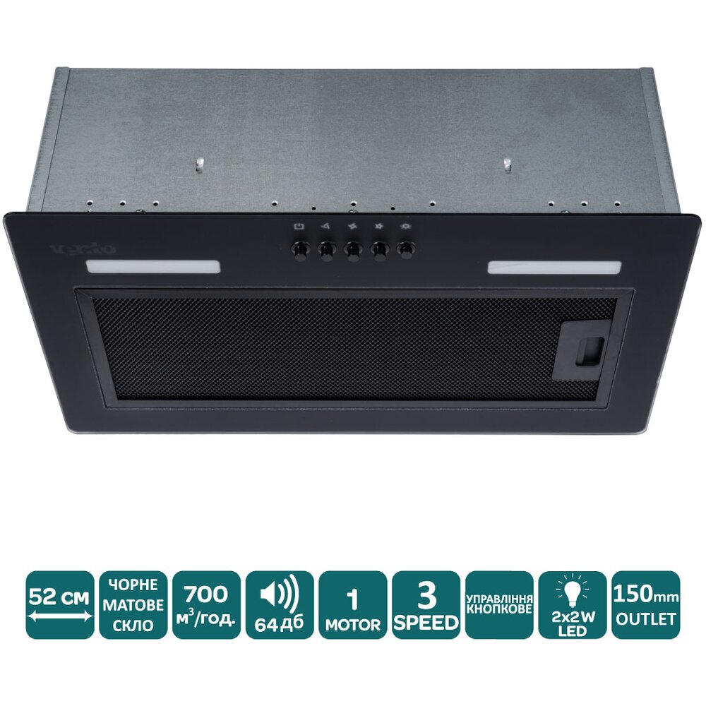 Фото - Витяжка PUNTO 52 MBG (700) PB