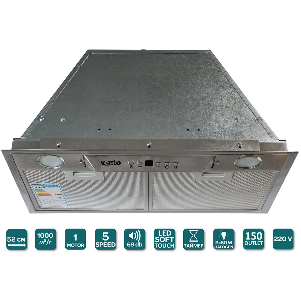 Вытяжка PUNTO 52 SLIM Фото - Вытяжка PUNTO 52 SLIM