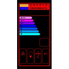 Витяжка PUNTO 52 WH (700) PB PC