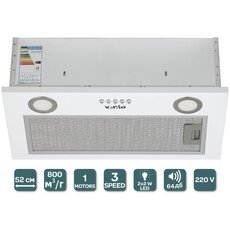 Витяжка PUNTO 52 WH (950) PB Витяжка PUNTO 52 WH (950) PB