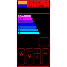 Витяжка PUNTO 75 BG (1400) TRC JET