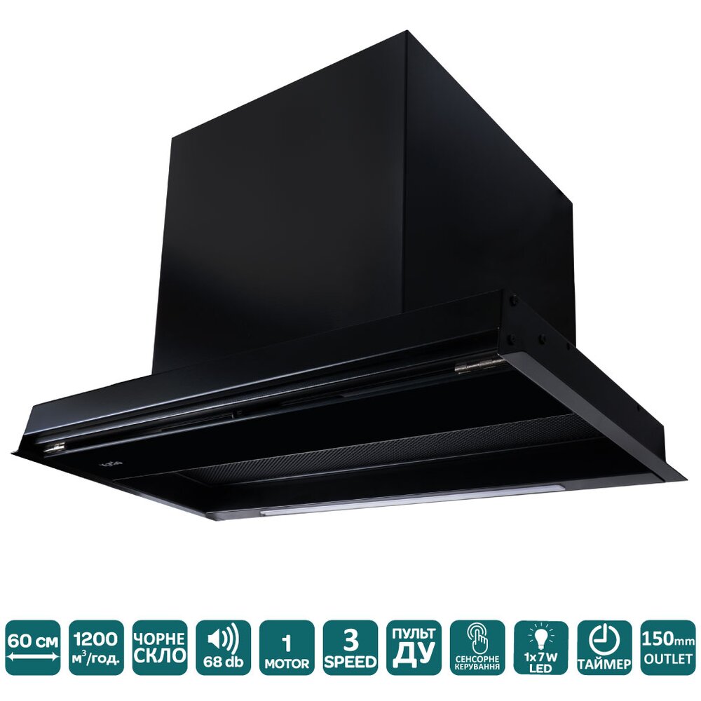 Фото - Вытяжка PUNTOLUX 60 BK BG (1200) TRC