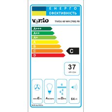 Витяжка TIVOLI 60 WH (700) PB Витяжка TIVOLI 60 WH (700) PB