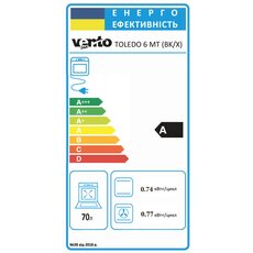 Духові шафи TOLEDO 6 MT (BK/X)