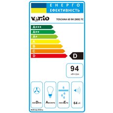 Витяжка TOSCANA 60 BK (800) TC